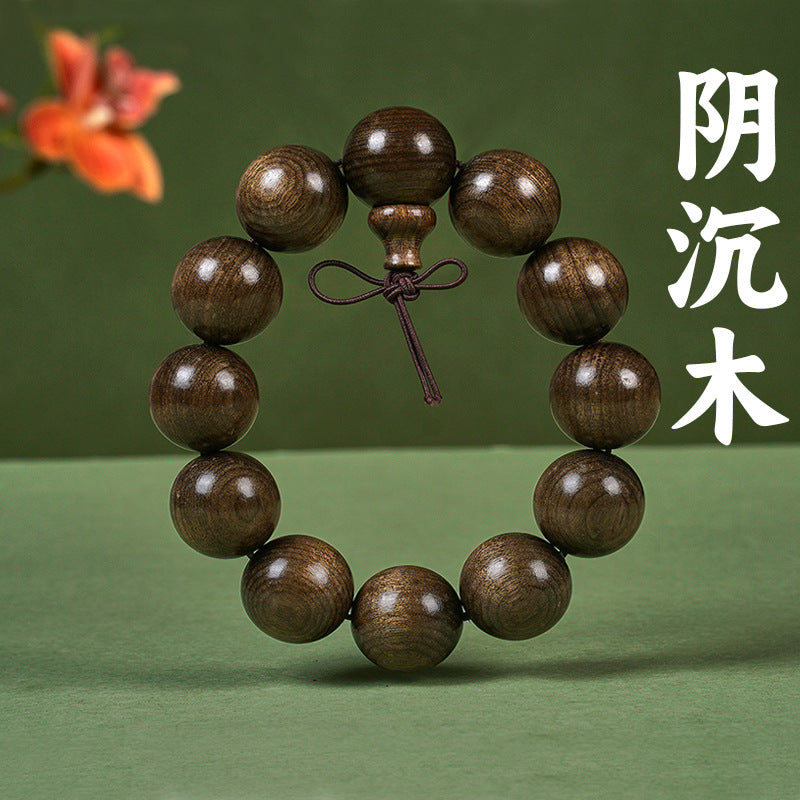 Chinese style natural sandalwood bracelets 20mm*12 pieces men's and women's accessories
