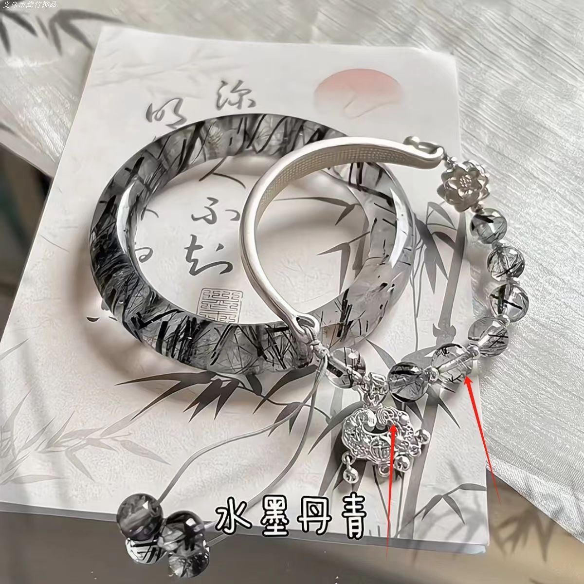 Chinese style fox bracelet peace lock tassel bracelet women's niche popular bracelet ancient style cool feeling hand jewelry