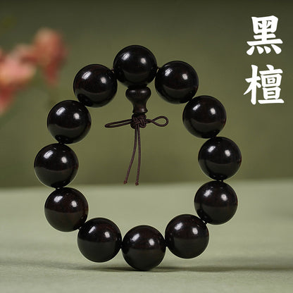 Chinese style natural sandalwood bracelets 20mm*12 pieces men's and women's accessories