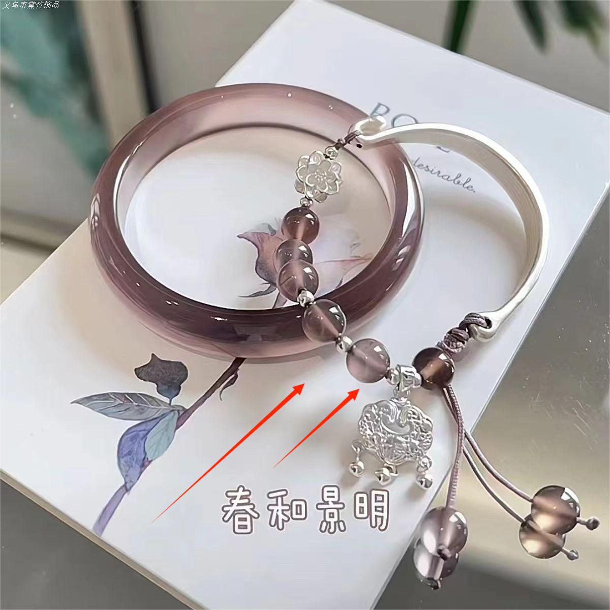 Chinese style fox bracelet peace lock tassel bracelet women's niche popular bracelet ancient style cool feeling hand jewelry
