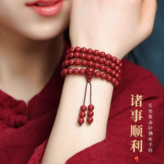 Natural cinnabar 108-bead Buddhist bracelet