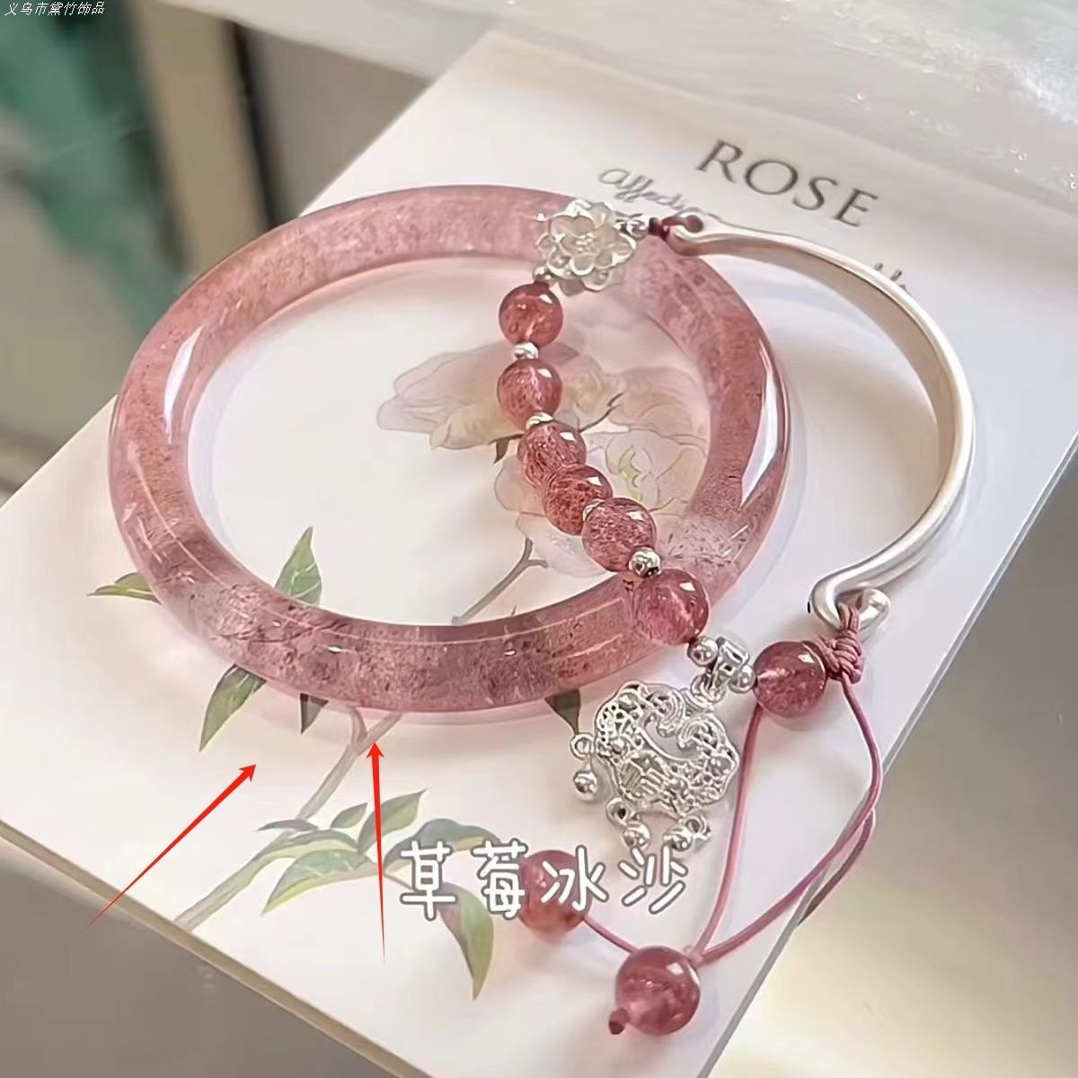 Chinese style fox bracelet peace lock tassel bracelet women's niche popular bracelet ancient style cool feeling hand jewelry