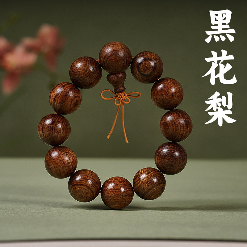 Chinese style natural sandalwood bracelets 20mm*12 pieces men's and women's accessories