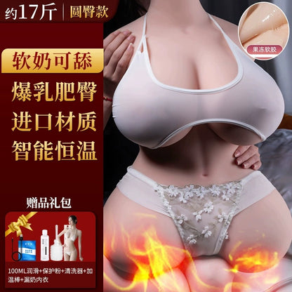 Male half-body 1:1 real-life solid mold
